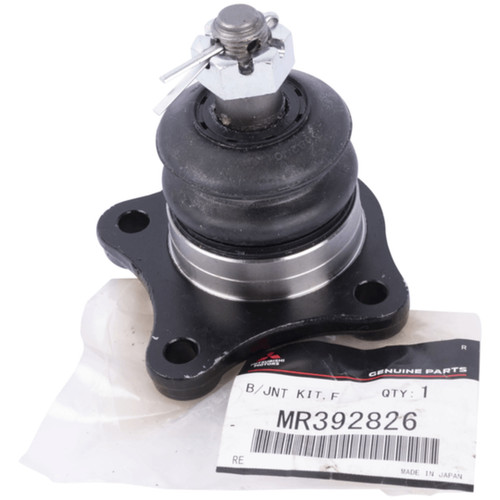 Mitsubishi genuine oem ball - oem,