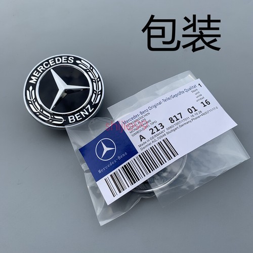 New for mercedes benz hood - benz,