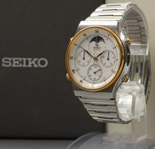 [Exc+5 w/Box] SEIKO 7A48-7000