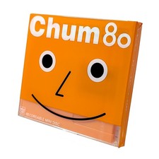 Chum 80 Minute Blank Recordable MiniDisc Orange - New Sealed MD