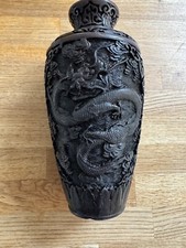 Chinese Black Brown Dragon Vase Carved Resin Cinnabar-Like Stamped with mark