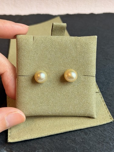 Natural golden south sea pearl - natural,