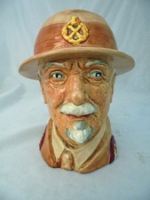 Very Rare Royal Doulton