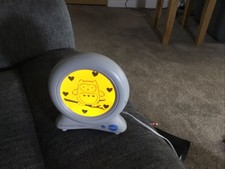 Tommee Tippee Alarm Gro