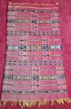 Vintage Moroccan Berber tribal