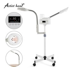 2IN1 Hot Facial Steamer 5X LED