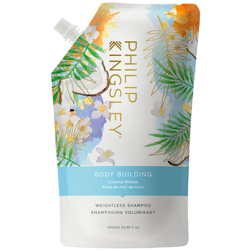 Brand new philip - brand,