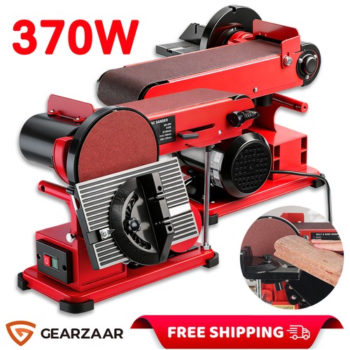 370w 2in1 electric belt disc - 370w,