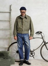1950s British Army Green Denim