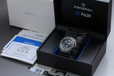 Limited box seiko - seiko, prospex