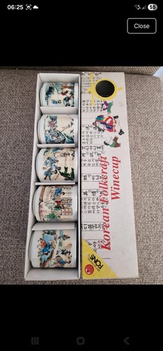 Vintage korean porcelain wine - vintage,