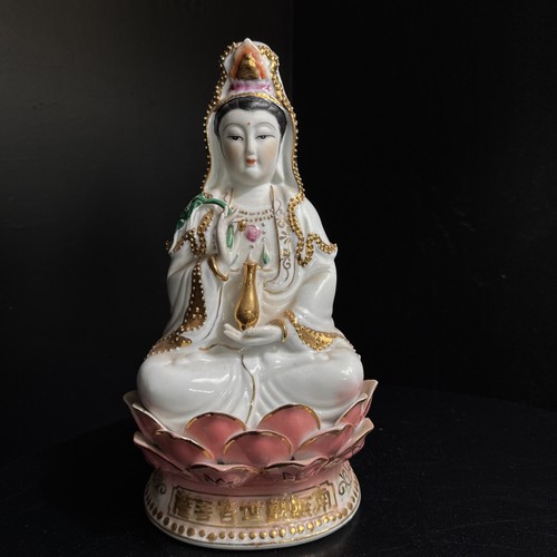 Vintage chinese guanyin kwan - chinese,