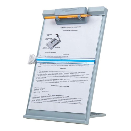 Adjustable computer document - adjustable,