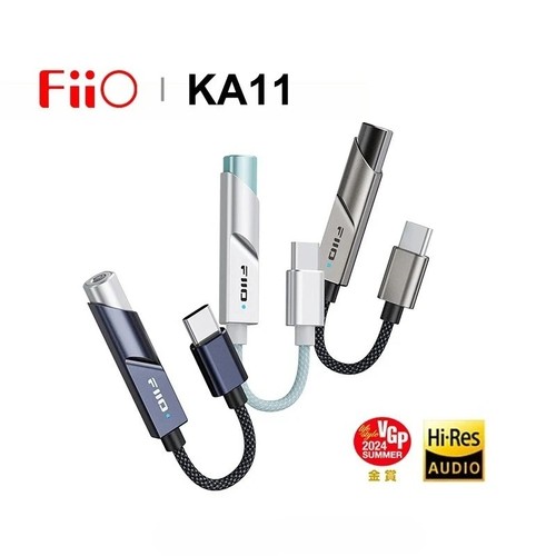 Fiio jade audio - audio, ka11