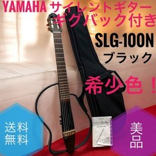 ☆Very rare color Good condition SLG-100N BM limited black silent guitar with