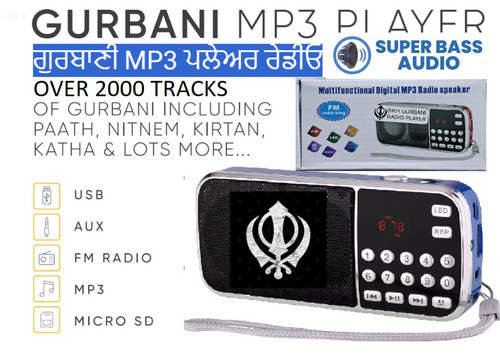Gurbani sikh radio - sikh,