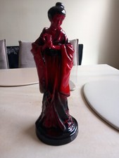 Royal Doulton Flambé Figurine
