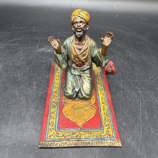 FRANZ BERGMANN, VIENNA BRONZE