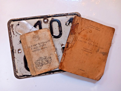 Izh documents log book frame - izh,