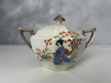 Klimax Vintage Handpainted Japanese Pot