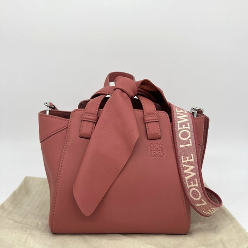 Loewe hammock nugget bunny - nugget,