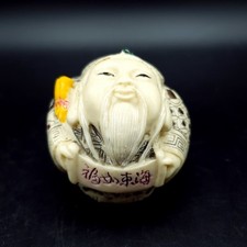 Shou Lao Longevity God small