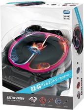 BEYBLADE X BX-46 Battle Entry Set (Infinity) Stadium Set New w/Tracking