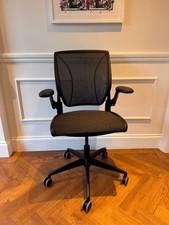 BLACK  MESH HUMANSCALE