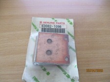 KAWASAKI GENUINE NOS BRAKE