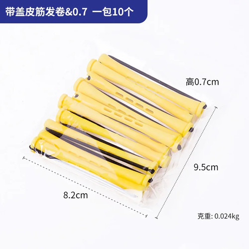 10pcs hair cold - hair,