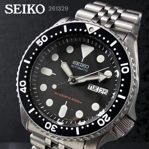 Seiko skx007 diver 7s26 0020 - skx007, diver's
