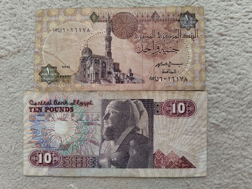 Egypt central bank old - egypt,