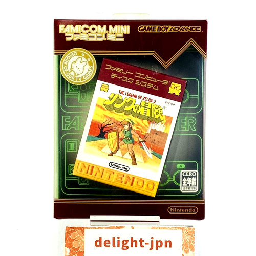 Legend zelda adventure - of,