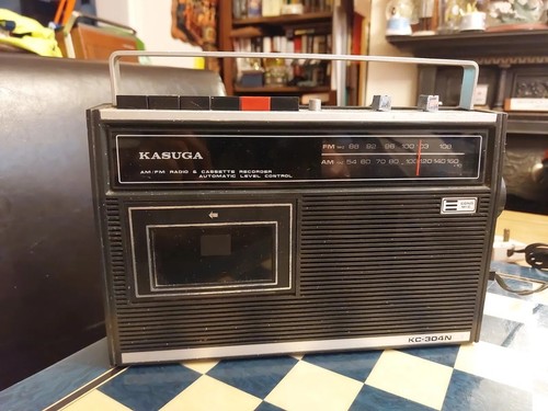 Ultra rare vintage 1970s - rare,