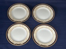 WEDGWOOD CORNUCOPIA  6" SIDE