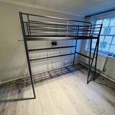 Pre-loved IKEA SVÄRTA Metal