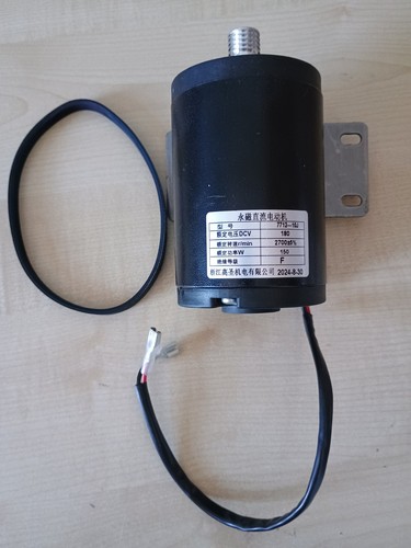 Dc180 magnet brush electric - magnet, dc