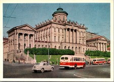 Postcard USSR Moscow Lenin