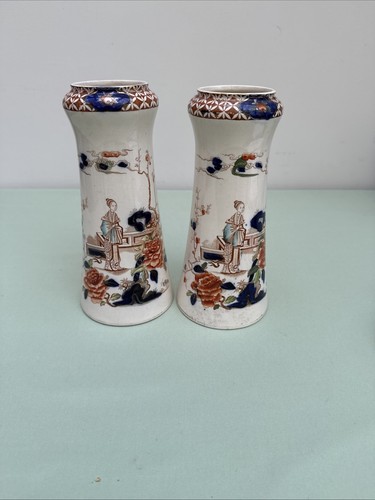 Pair antique hancock - antique,