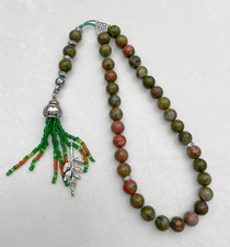 Unakite Stone Islamic Prayer