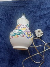 Vintage Poole Pottery