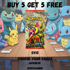 Pokemon Scarlet EX SV1S /78 -
