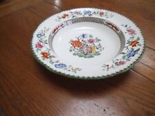 Vintage Copeland Spode - Chinese Rose Rimmed Bowl  9 ".