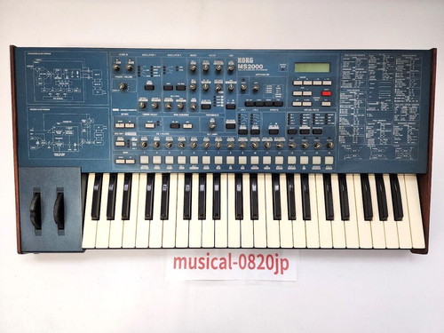 Korg ms2000 virtual - virtual, analog