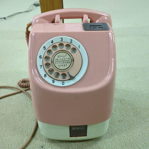 Payphone japanese public phone - public,