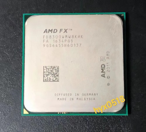 Amd 8300 ghz - amd, fx-8300