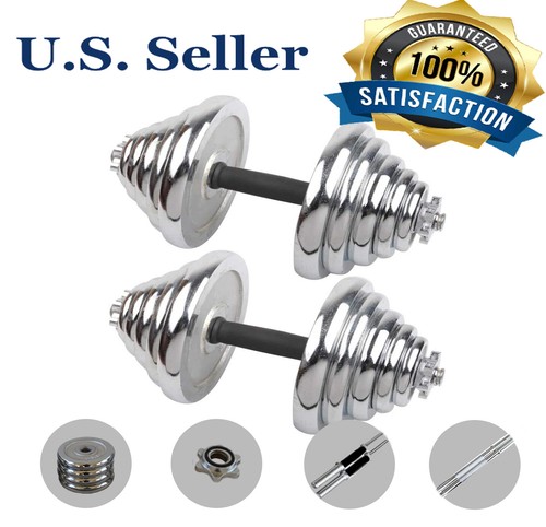 Adjustable - (110/66/44lb),