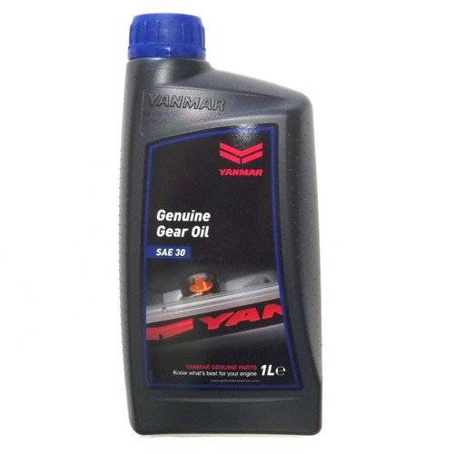 Yanmar marine gear - marine,