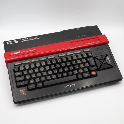 Sony msx2 hit - hit, bit