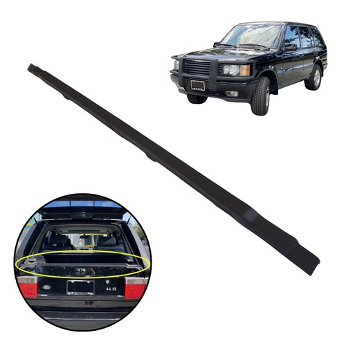 Rear tailgate top - top, cover